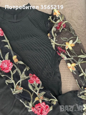 Дамска Блуза, снимка 5 - Блузи с дълъг ръкав и пуловери - 42849582