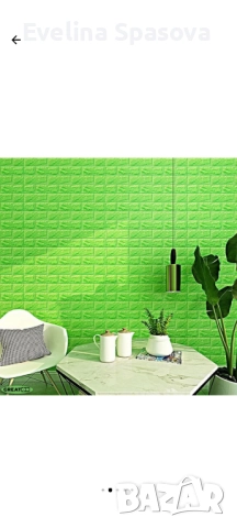 Самозалепващи се плоскости за стена , снимка 1