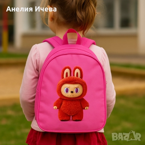 Детски ранички с герои, снимка 2 - Раници - 51535383