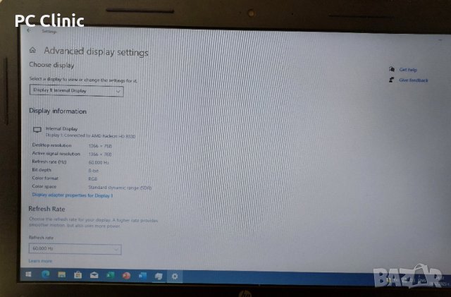 За Части HP 255 G1 AMD A4-5000 Radeon HD 8330 DDR3/DDR3L RAM laptop/лаптоп for parts, снимка 5 - Части за лаптопи - 43477977