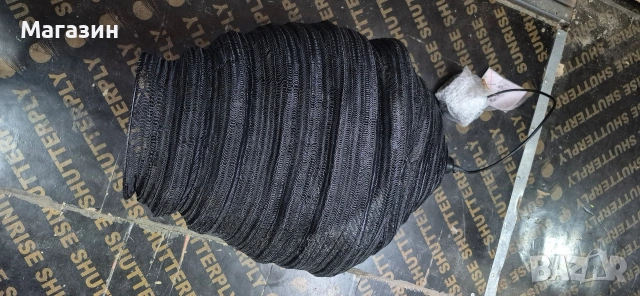 Полилей , снимка 4 - Полилеи - 53003905