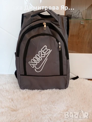 Раници , снимка 3 - Раници - 51196837