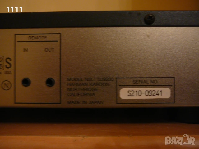 HARMAN KARDON TU-9200, снимка 6 - Ресийвъри, усилватели, смесителни пултове - 51046588