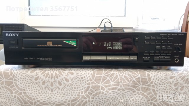 SONY CDP-311 COMPACT DISC PLAYER: / минус 10% отстъпка 