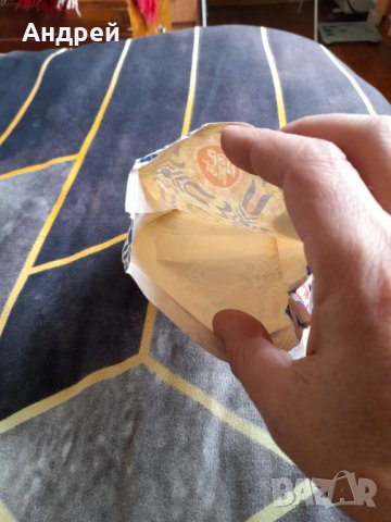 Стара хартиена торбичка Нармаг #3, снимка 3 - Други ценни предмети - 38310887