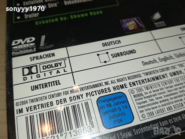 THE SHIELD X3 DVD ВНОС GERMANY 1204231542, снимка 15 - DVD филми - 40347831