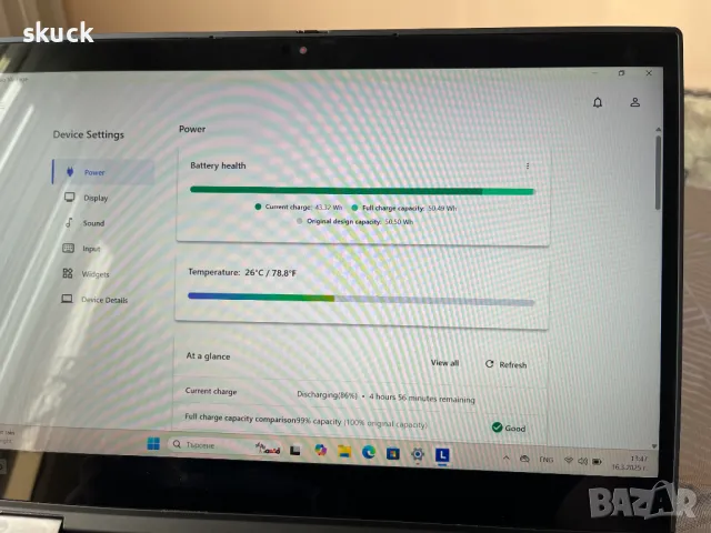 Лаптоп/Таблет 2в1 Lenovo ThinkPad X13 Yoga i5-10210U/8GB DDR4/SSD256GB, снимка 11 - Лаптопи за работа - 49518645