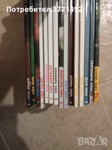 Списания Playboy / Плейбой / Еротични, снимка 5 - Други - 52038707