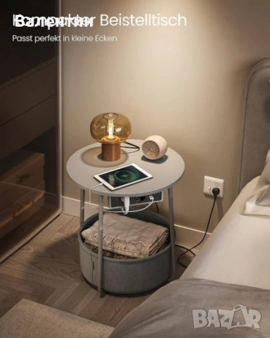 Модерна кръгла маса с контакти и място за съхранение, снимка 4 - Маси - 53112235