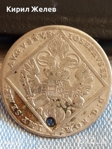 Сребърна монета 20 кройцера 1770г. Йозеф втори Нюрнберг 52986, снимка 11 - Нумизматика и бонистика - 53084029