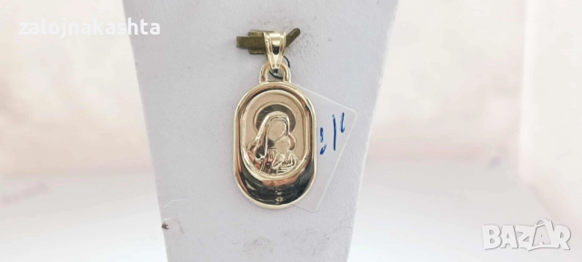 Нова Златна икона-1,25гр/14кр