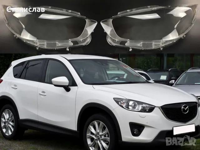 Стъкла (капаци) за фарове за Mazda CX-5