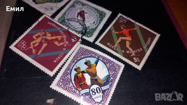 Марки Монголия 2 , снимка 2 - Филателия - 52886276