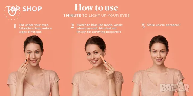 Масажор за очи Rowenta против умора, намалява петната,намалява подпухналостта и тъмните кръгове, снимка 3 - Маши за коса - 48774208