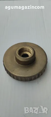 Чашка за зареждане на туристическа бутилка, снимка 2 - Други стоки за дома - 48308731