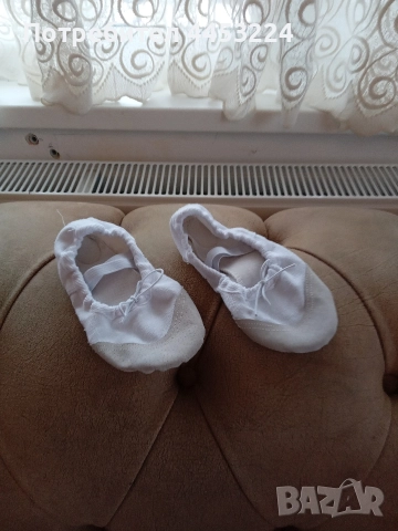 Слинг-Bykay за носене на бебе, раница кенгуру,пачка и туфли за балет, снимка 13 - Кенгура и ранички - 51028130