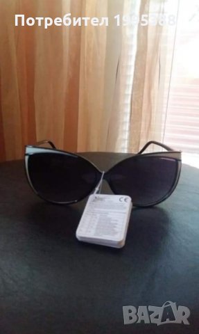 Слънчеви очила два модела , снимка 2 - Слънчеви и диоптрични очила - 32219047