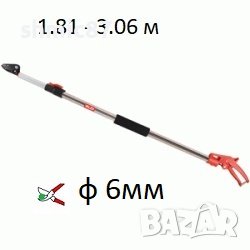 НОЖИЦИ ЗА ВИСОКО 3.06 М РЯЗАНЕ НА КЛОНИ С ТЕЛЕСКОПИЧЕН АЛУМИНИЕВ УДЪЛЖИТЕЛ, снимка 1