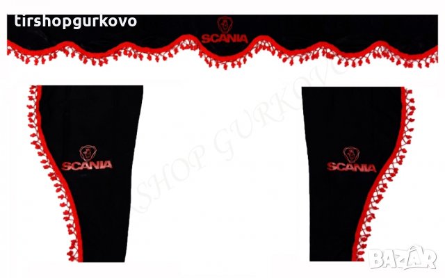 Комплект черни пердета с червени пискюли и лого, снимка 3 - Аксесоари и консумативи - 27639595