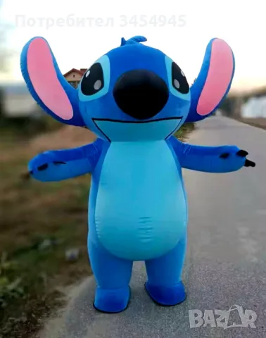 Гигантско танцуващо Розово парти зайче , Невероятния СтиЧ, снимка 7 - Други - 46709896