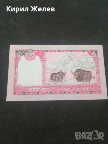 Банкнота - 13176, снимка 3 - Нумизматика и бонистика - 28251539