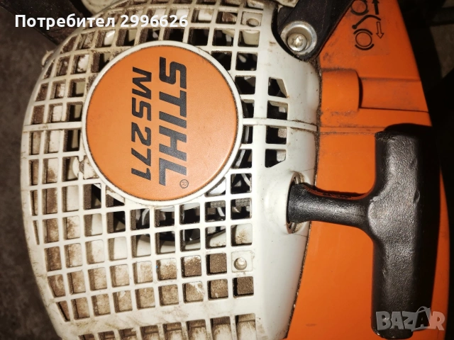 моторен трион Щил мс 271, снимка 3 - Градинска техника - 52296677