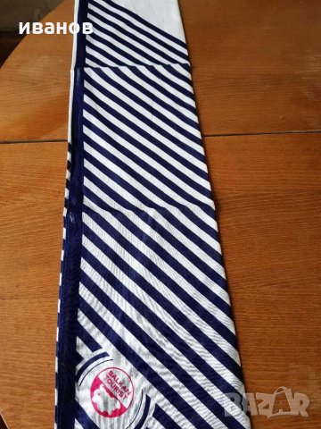 БАЛКАНТУРИСТ