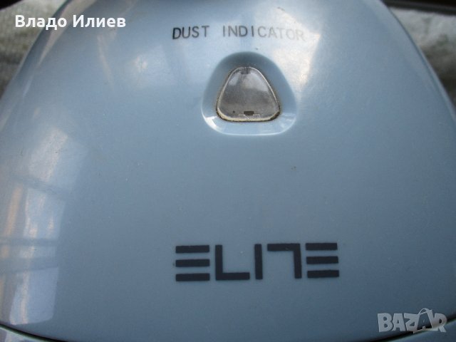 Прахосмукачка"Елит", снимка 2 - Други стоки за дома - 32711353