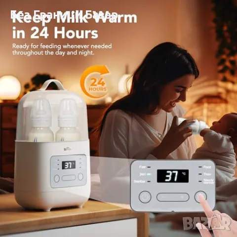 Нов Уред за бързо затопляне и стерилизация на шишета 3 в 1 за бебе майки, снимка 5 - Стерилизатори - 48002570