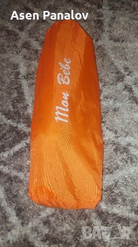 Предпазна преграда за креватче Mon Bebe, сгъваема, 120x43.5 cm, многоцветна, снимка 4 - Кошарки - 43724402