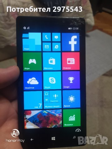 Nokia Lumia 930 PureView , снимка 2 - Nokia - 43710212