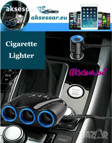 Тройник разклонител адаптер за запалка на автомобил 12V-24V USB зарядно за телефон в кола навигация , снимка 12 - Аксесоари и консумативи - 35166371