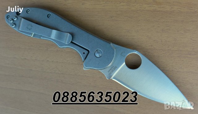 Сгъваем нож  Spyderco Military/Spyderco Civilian  /Spyderco C172 , снимка 8 - Ножове - 20337717