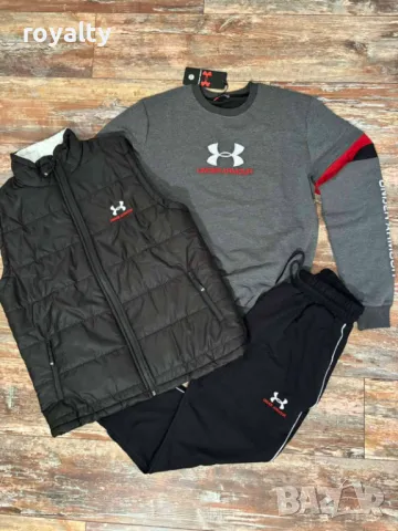 Under Armour мъжки комплекти от три части , снимка 2 - Спортни дрехи, екипи - 49200557