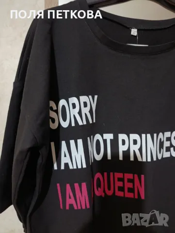 Черна тениска с надписи BG, снимка 2 - Тениски - 49445217