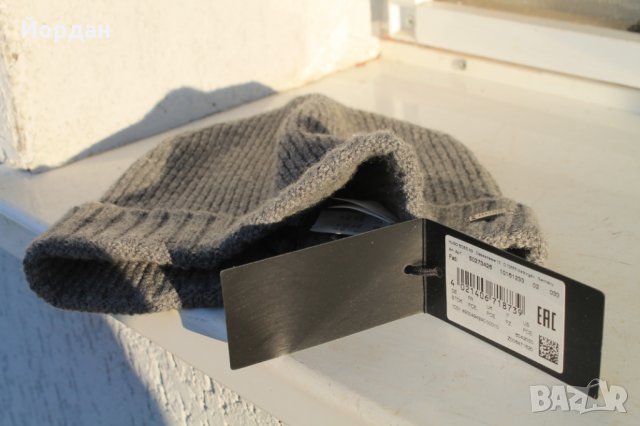 Оригинална вълнена шапка Хюго Бос, снимка 4 - Шапки - 27324543