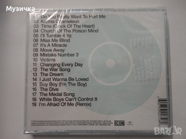 Culture Club/ ICON, снимка 2 - CD дискове - 37678949