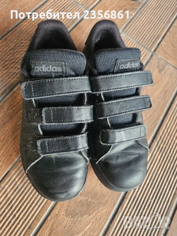 Адидас маратонки ном.33