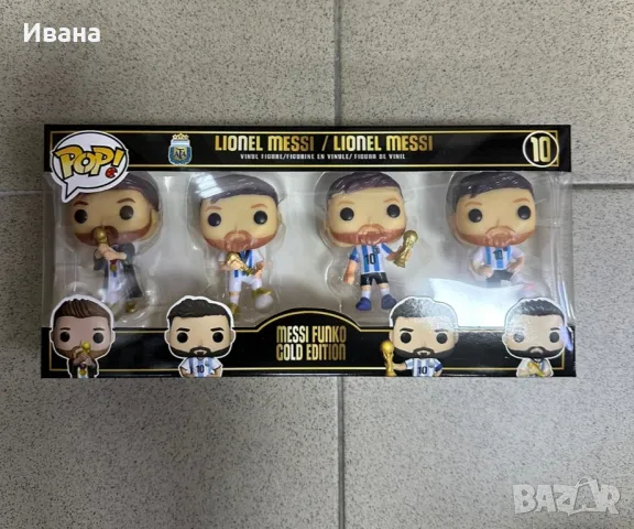 Фигурки Lionel Messi/Меси Pop, снимка 2 - Фигурки - 47828402