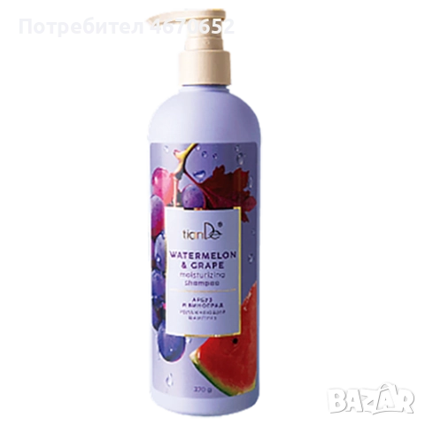 Хидратиращ шампоан „Диня и грозде“, 370 гр.