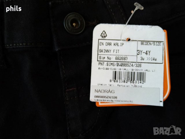 Дънки нови 3-4 г.Waikiki, снимка 4 - Детски панталони и дънки - 40142387