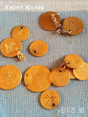 Лот продупчени монети за бижута,накити, престилка,забрадка за КОЛЕКЦИЯ 48203, снимка 7 - Нумизматика и бонистика - 47844517