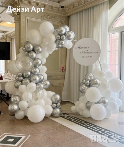 Украса за Сватба, снимка 12 - Декорация - 52083152