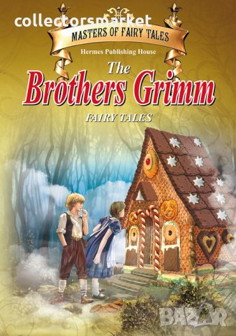 Майстори на приказката: The Brothers Grimm Fairy Tales