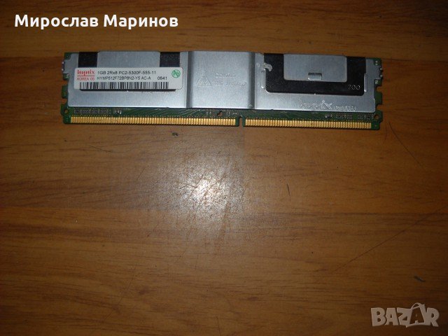 2.Ram DDR2 667 MHz ,PC2-5300F,1Gb,Hynix.ECC рам за сървър, снимка 1 - RAM памет - 33125711