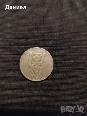 Монета ,плакет 100 години Зоологическа градина, снимка 2 - Нумизматика и бонистика - 51153436