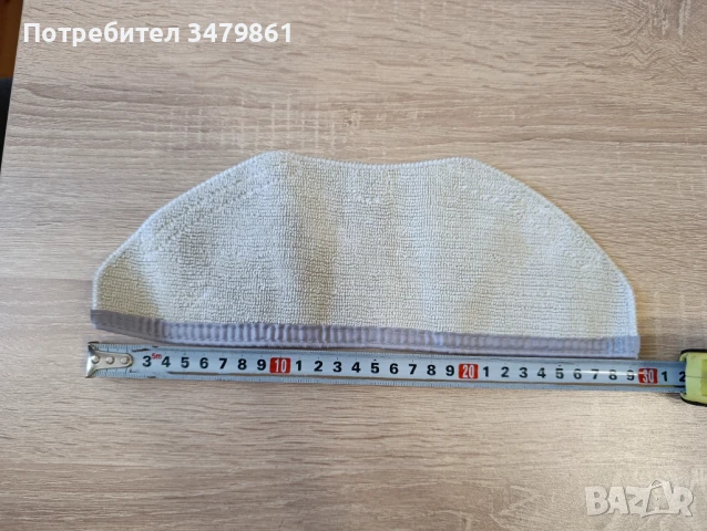 Резервни елементи за робот Tefal или Rowenta, снимка 8 - Прахосмукачки - 51228866