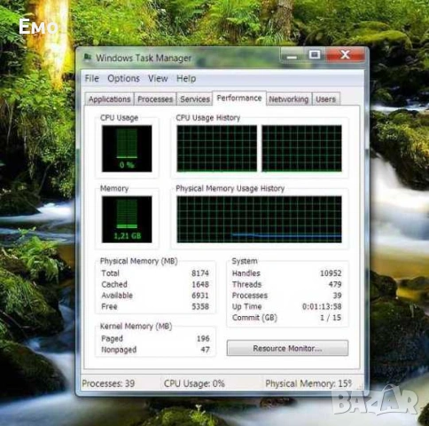 Офис компютър 8GB RAM И 1TB HDD, снимка 7 - Работни компютри - 53458204