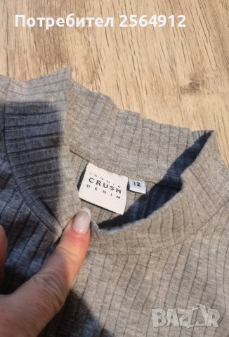 продавам дамска тениска , снимка 1