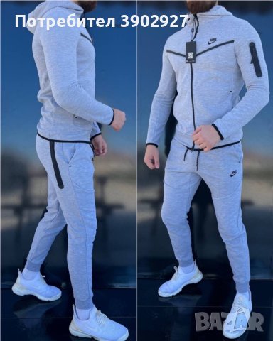 Нови мъжки екипи Nike tech, снимка 1 - Спортни дрехи, екипи - 43092227